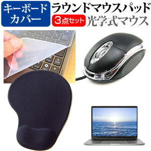 Dell Pro Max 16 Plus 2025N [16C`] ݊i }EX  XgXgt }EXpbh  VRL[{[hJo[ 3_Zbg [֑