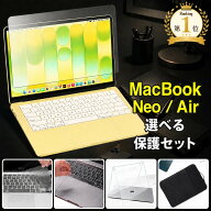 ”macbook 保護 セット”macbook air neo 13 13.6 インチ 保護 3〜5点セット フィルム キーボードカバー …