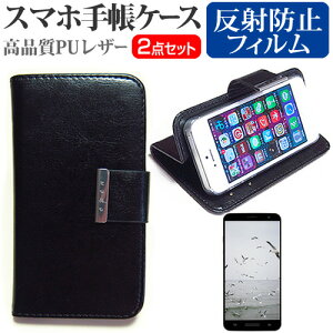 P-UP World Mode1 Grip [5C`] P[X Jo[ 蒠^ U[ Vv P[X X}zP[X   ˖h~ tیtB Zbg [֑ jgs bgt ݊i