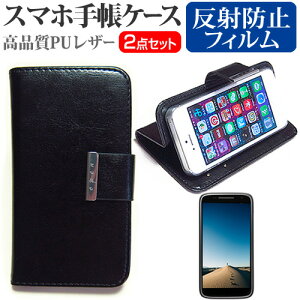 �V���[�v STAR WARS mobile SoftBank (���C�g�T�C�h�G�f�B�V����) [5.3�C���`] �X�}�[�g�t�H�� �蒠�^ ���U�[�P�[�X �� ���˖h�~ �t���ی�t�B���� �P�[�X �J�o�[ �t���t�B���� �X�}�z�P�[�X ���[����