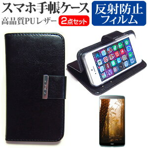 �V���[�v AQUOS sense2 SH-01L / SHV43 [5.5�C���`] �@��Ŏg���� �X�}�z �蒠�^ ���U�[�P�[�X �� ���˖h�~ �t���ی�t�B���� �X�}�z�P�[�X ���[���֑������� jgs bgt �݊��i