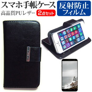 xm 炭炭X}[gtH F-42A [4.7C`] @Ŏg X}z 蒠^ U[P[X  ˖h~ tیtB X}zP[X [֑ jgs bgt ݊i