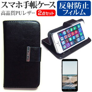 SONY Xperia 1 VI [6.5C`] P[X Jo[ 蒠^ U[ Vv P[X X}zP[X   ˖h~ tیtB Zbg [֑ jgs bgt ݊i