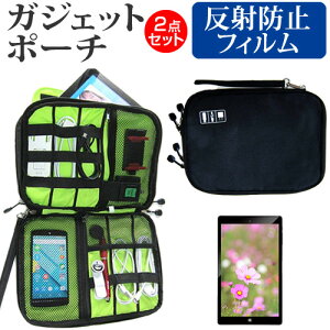 ASUS MeMO Pad HD10 [10.1C`] ˖h~ mOA tیtB  ANZT[ P[X Zbg P[X Jo[ یtB [֑ jgs bgt ݊i