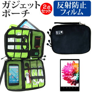 iPad Air ME987J/A [9.7C`] ˖h~ mOA tیtB  ANZT[ P[X Zbg P[X Jo[ یtB [֑ jgs bgt ݊i