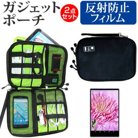 楽天市場 Frt102 カバーの通販