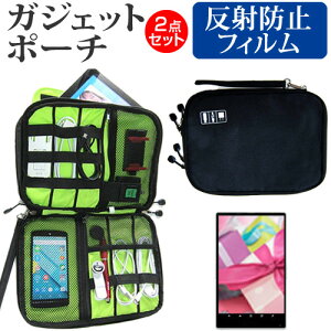 ONYX BOOX Note Pro [10.3C`]@Ŏg ˖h~ mOA tیtB  ANZT[ P[X Zbg [֑ jgs bgt ݊i