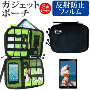 ドスパラ タブレットの通販 価格比較 価格 Com