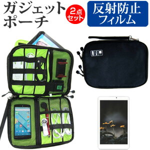 HUAWEI MatePad [10.4C`] @Ŏg ˖h~ mOA tیtB  ANZT[ P[X Zbg [֑ jgs bgt ݊i