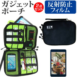 NEC LAVIE Tab T10 T1075/EAS [10.61C`] P[X Jo[ KWFbg ANZT[ P[X  ˖h~ tیtB Zbg [֑ jgs bgt ݊i