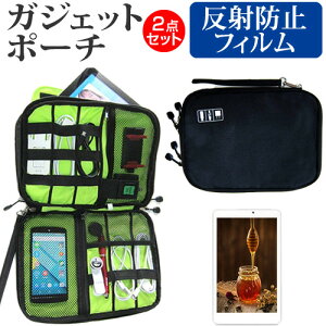 VANTOP VANKYO Matrixpad S10X [10.1C`] P[X Jo[ KWFbg ANZT[ P[X  ˖h~ tیtB Zbg [֑ jgs bgt ݊i