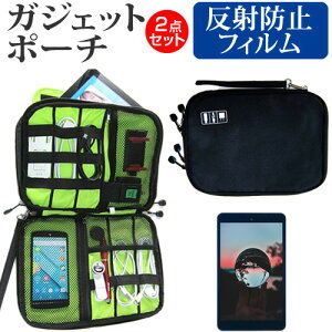 Lenovo Tab M11 2024N [10.95C`] P[X Jo[ KWFbg ANZT[ P[X  ˖h~ tیtB Zbg [֑ jgs bgt ݊i