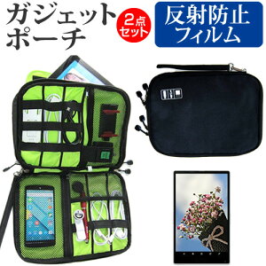 Lenovo Tab M10a 5G 2024N [10.6C`] P[X Jo[ KWFbg ANZT[ P[X  ˖h~ tیtB Zbg [֑ jgs bgt ݊i