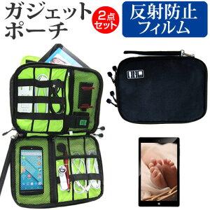 Blackview Tab 8 [10.1C`] P[X Jo[ KWFbg ANZT[ P[X  ˖h~ tیtB Zbg [֑ jgs bgt ݊i