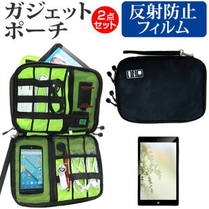 Blackview Tab 12 [10.1C`] P[X Jo[ KWFbg ANZT[ P[X  ˖h~ tیtB Zbg [֑ jgs bgt ݊i
