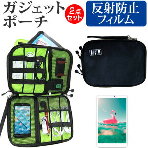 Blackview Tab 11 [10.36C`] P[X Jo[ KWFbg ANZT[ P[X  ˖h~ tیtB Zbg [֑ jgs bgt ݊i