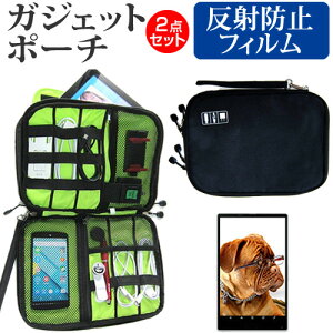 Blackview Tab 7 Pro [10.1C`] P[X Jo[ KWFbg ANZT[ P[X  ˖h~ tیtB Zbg [֑ jgs bgt ݊i