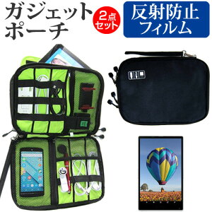 Blackview Tab 80 [10.1C`] P[X Jo[ KWFbg ANZT[ P[X  ˖h~ tیtB Zbg [֑ jgs bgt ݊i