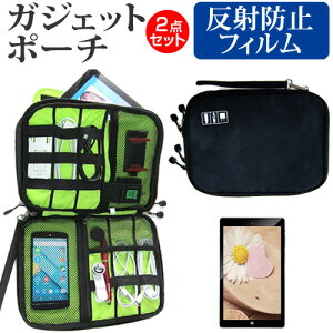 NEC LAVIE Tab T10 T1055/KAS [10.1C`] P[X Jo[ KWFbg ANZT[ P[X  ˖h~ tیtB Zbg [֑ ݊i