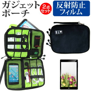 NEC LAVIE Tab Lite TL103/KAL [10.1C`] ݊i P[X Jo[ KWFbg ANZT[ P[X  ˖h~ tیtB Zbg [֑