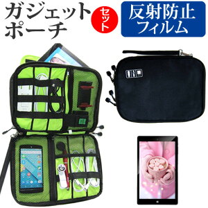 Acer ICONIATAB-A100 [7C`] ˖h~ mOA tیtB  ANZT[ P[X Zbg P[X Jo[ یtB [֑ jgs bgt ݊i