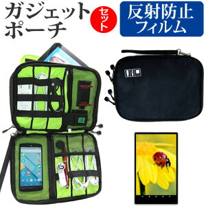 iPad mini BK [7.9C`] ˖h~ mOA tیtB  ANZT[ P[X Zbg P[X Jo[ یtB [֑ jgs bgt ݊i