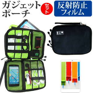KEIAN KPD702R V3 [7C`] ˖h~ mOA tیtB  ANZT[ P[X Zbg P[X Jo[ یtB [֑ jgs bgt ݊i
