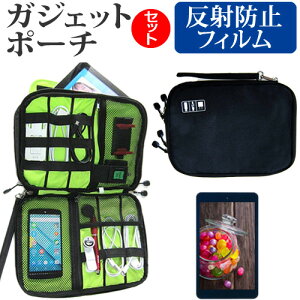 KEIAN KPD705R PRO [7C`] ˖h~ mOA tیtB  ANZT[ P[X Zbg P[X Jo[ یtB [֑ jgs bgt ݊i
