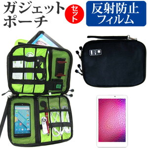 BLUEDOT BNT-791W (1G) [7.9C`] ˖h~ mOA tیtB  ANZT[ P[X Zbg P[X Jo[ یtB [֑ jgs bgt ݊i