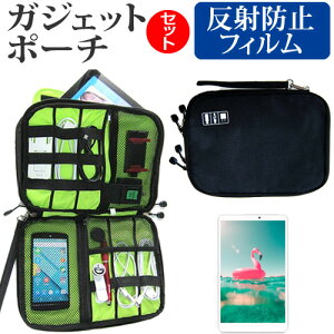 pi\jbN TOUGHPAD FZ-M1 [7C`]@Ŏg ˖h~ mOA tیtB  ANZT[ P[X Zbg [֑ jgs bgt ݊i