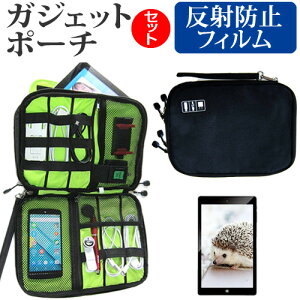 APPLE iPad mini 6 7 (2021/2024N) [8.3C`] P[X Jo[ KWFbg ANZT[ P[X  ˖h~ tیtB Zbg [֑ jgs bgt ݊i