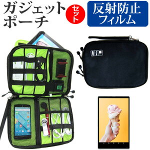 Blackview Tab 60 [8.68C`] P[X Jo[ KWFbg ANZT[ P[X  ˖h~ tیtB Zbg [֑ jgs bgt ݊i