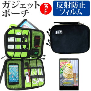 aiwa tab AS8L-2 [8.68C`] ݊i P[X Jo[ KWFbg ANZT[ P[X  ˖h~ tیtB Zbg [֑