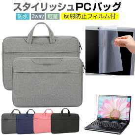 楽天市場 La Vi メーカーdell パソコン 周辺機器 の通販