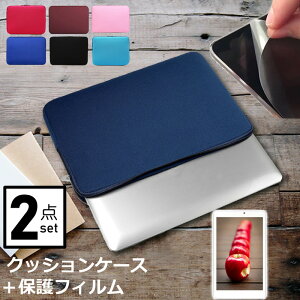 Go パソコンバッグ Surface ケース タブレットケースの人気商品 通販 価格比較 価格 Com