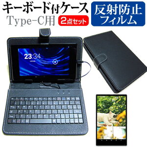 ASUS ExpertBook B3 Detachable B3000DQ1A [10.5C`] ˖h~ mOA tیtB L[{[h@\tP[X Type-Cp [֑ jgs bgt ݊i