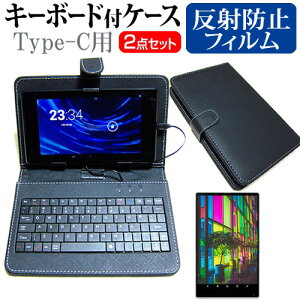 TCL TAB 10 Gen 2 [10.36C`] ˖h~ mOA tیtB L[{[h@\tP[X Type-Cp [֑ jgs bgt ݊i