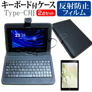 CXQ[g wg_tablet_01 [10.1C`] ˖h~ mOA tیtB L[{[h@\tP[X Type-Cp [֑ bgt ݊i