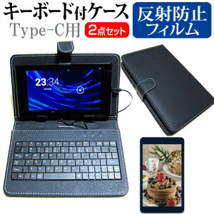 ASUS Chromebook Detachable CM3 2024N [10.5C`] ˖h~ mOA tیtB L[{[h@\tP[X Type-Cp [֑ ݊i