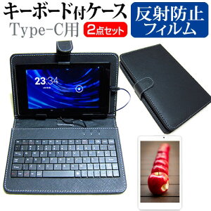 TX Galaxy Tab S10 FE [10.9C`] ˖h~ mOA tیtB L[{[h@\tP[X Type-Cp [֑ ݊i