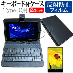 Lenovo dtab Compact d-52C 2023N [8.4C`] ˖h~ mOA tیtB L[{[h@\tP[X Type-Cp [֑ jgs bgt ݊i