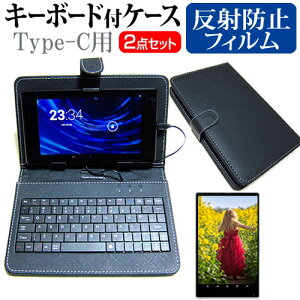 VANTOP VANKYO Matrixpad S8X [8C`] ˖h~ mOA tیtB L[{[h@\tP[X Type-Cp [֑ jgs bgt ݊i
