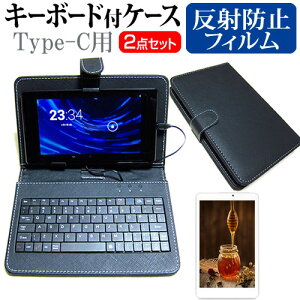 aiwa tab AS8L-2 [8.68C`] ݊i ˖h~ mOA tیtB L[{[h@\tP[X Type-Cp [֑