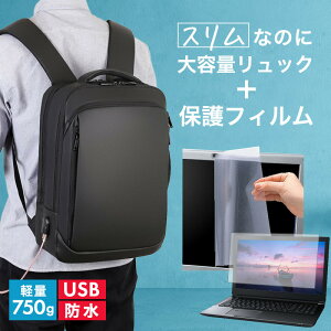 xm FMV LIFEBOOK UHV[Y WU4/J3(FMV Zero) 14C` rWlXbN Y fB[X p\RobO tB Zbg ʋ ʊw USB [d bNTbN PC obO p\R bN e