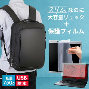 dynabook RJ74/LY 2024N 14C` rWlXbN Y fB[X p\RobO tB Zbg ʋ ʊw USB [d bNTbN PC obO p\R bN e @\ y 3way A4
