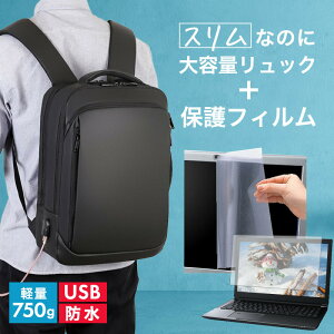 dynabook VZ/MY 2024N 13.3C` rWlXbN Y fB[X p\RobO tB Zbg ʋ ʊw USB [d bNTbN PC obO p\R bN e @\ y 3way A4