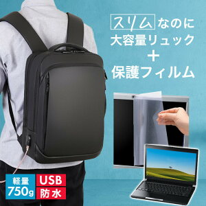 HP EliteBook X G1a 14 AI Notebook PC 2025N 14C` rWlXbN Y fB[X p\RobO tB Zbg ʋ ʊw USB [d bNTbN PC obO p\R bN e 