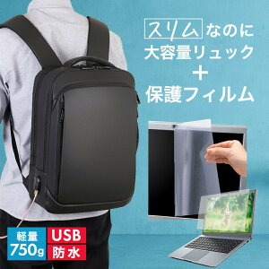 dynabook XP9 2025N 14C` rWlXbN Y fB[X p\RobO tB Zbg ʋ ʊw USB [d bNTbN PC obO p\R bN e @\ y 3way A4T