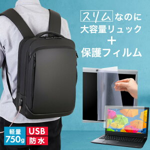 dynabook T9 V[Y 2025N 16C` rWlXbN Y fB[X p\RobO tB Zbg ʋ ʊw USB [d bNTbN PC obO p\R bN e @\ y