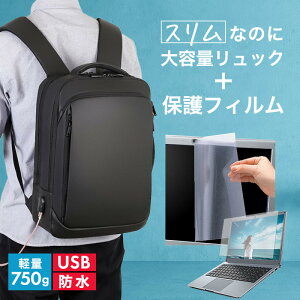 dynabook T7 V[Y 2025N 16C` rWlXbN Y fB[X p\RobO tB Zbg ʋ ʊw USB [d bNTbN PC obO p\R bN e @\ y